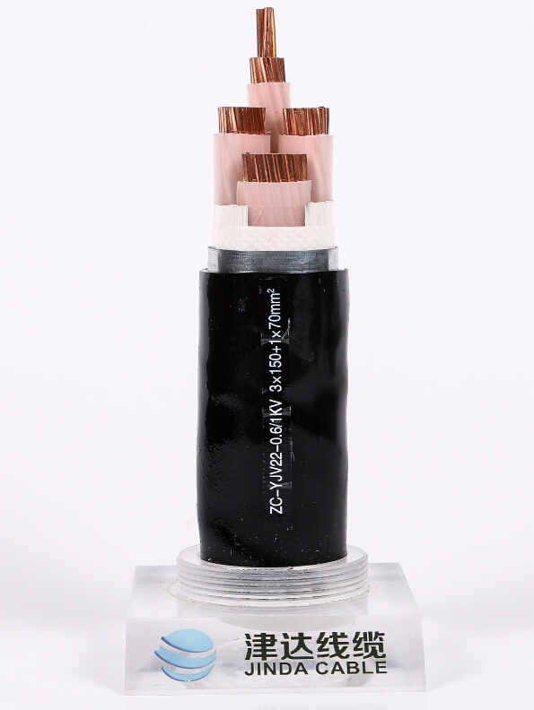 低壓阻燃鎧裝電纜1