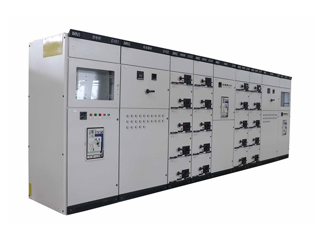 MNS抽出式開關(guān)柜